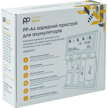Зарядное устройство для аккумуляторов PowerPlant PP-A4 (Ni-MH,Cd,Li-ion,LiFePO4 / input AC 100V-240 Фото 4