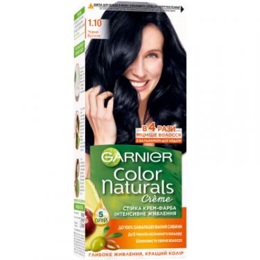 Краска для волос Garnier Color Naturals 1.10 - Чорне вугілля 110 мл Фото