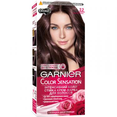 Краска для волос Garnier Color Sensation 2.2 - Темний Онікс 110 мл Фото