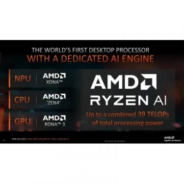 Процессор AMD Ryzen 7 8700G Фото 3