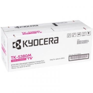 Тонер-картридж Kyocera TK-5380M 10K Фото 2