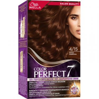 Краска для волос Wella Color Perfect 4/15 Холодний шоколад Фото