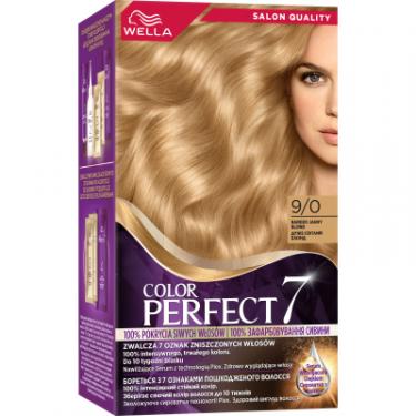 Краска для волос Wella Color Perfect 9/0 Дуже світлий блонд Фото