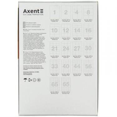 Этикетка самоклеящаяся Axent 48,3x25,4 (44 на листі) с/кл (100 листів) Фото 1