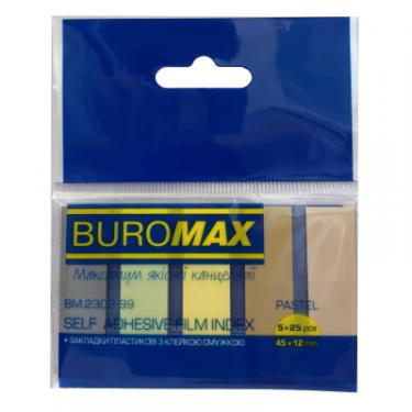 Стикер-закладка Buromax Plastic PASTEL 45x12mm, 5х25шт Фото