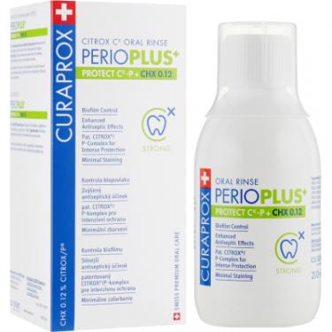 Ополаскиватель для полости рта Curaprox PerioPlus+ Protect містить Citrox і 0.12% хлоргекс Фото