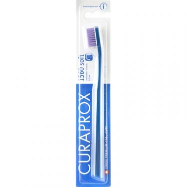 Зубная щетка Curaprox CS 1560 Soft М'яка D 0.15 мм Синя з фіолетовою щет Фото