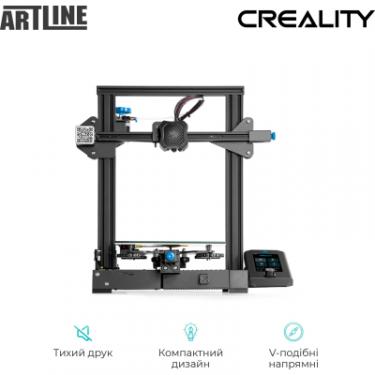 3D-принтер Creality Ender-3 S1 Plus Фото 1