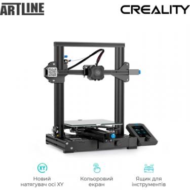 3D-принтер Creality Ender-3 S1 Plus Фото 2