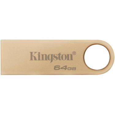 USB флеш накопитель Kingston 64GB DataTraveler SE9 G3 Gold USB 3.2 Фото