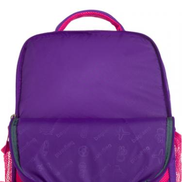 Рюкзак школьный Bagland Школяр 8 л. фіолетовий 5д (0012866) Фото 3