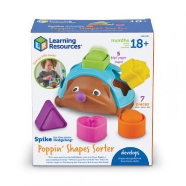 Развивающая игрушка Learning Resources Сортер Їжачок Фото