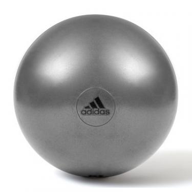 Мяч для фитнеса Adidas Gymball ADBL-11246GR Сірий 65 см Фото