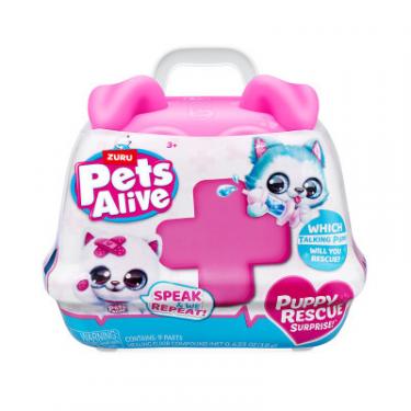 Интерактивная игрушка Pets & Robo Alive набір-сюрприз Pet Shop Surprise S3 Повторюшка-докт Фото