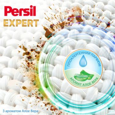 Гель для стирки Persil Expert Sensitive Deep Clean 900 мл Фото 3