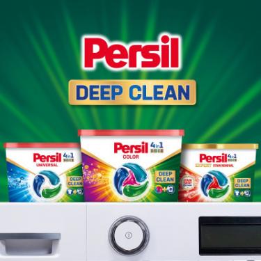 Капсулы для стирки Persil Power Caps Color Deep Clean 44 шт. Фото 1