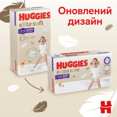Подгузники Huggies Extra Care Розмір 6 (15-25кг) Pants Box 60 шт Фото 3