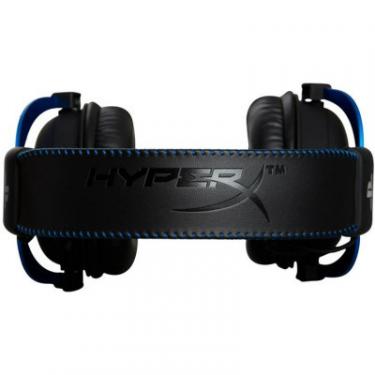 Наушники HyperX Cloud Blue для PS4/PS5 Фото 3