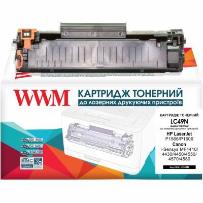 Картридж WWM для HP LJ P1566/1609 Фото