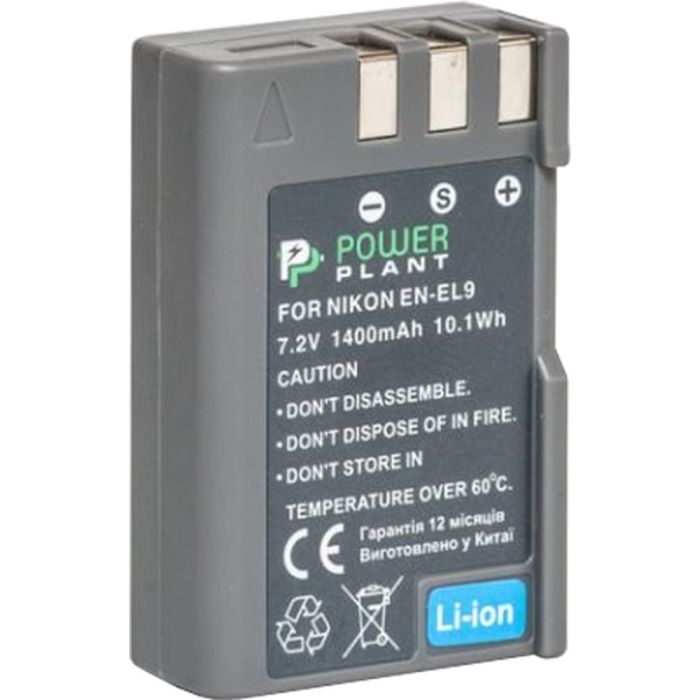 Аккумулятор к фото/видео PowerPlant Nikon EN-EL9 Фото