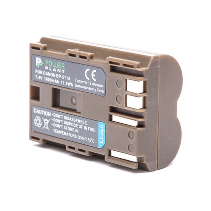 Аккумулятор к фото/видео PowerPlant Canon BP-511 Фото