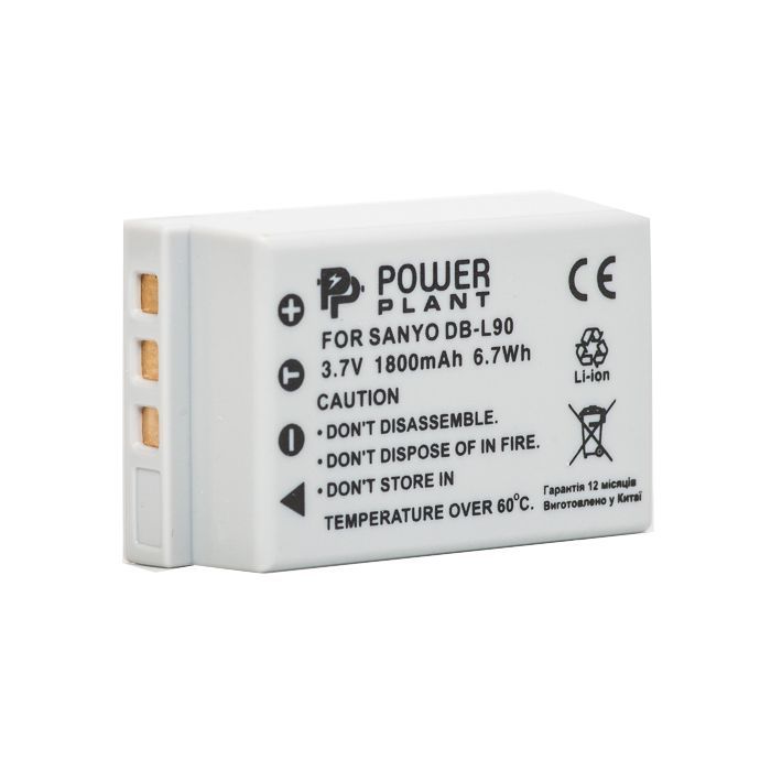 Аккумулятор к фото/видео PowerPlant Sanyo DB-L90 Фото