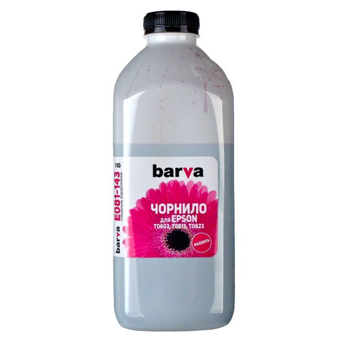 Чернила Barva EPSON T0813 MAGENTA 1кг Фото