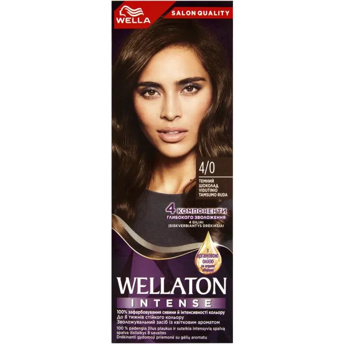 Краска для волос Wellaton 4/0 Темный шоколад 110 мл Фото