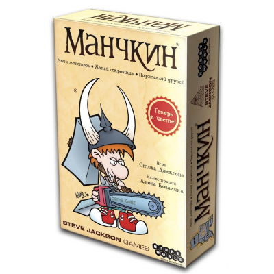 Настольная игра Hobby World Манчкин цветная версия Фото