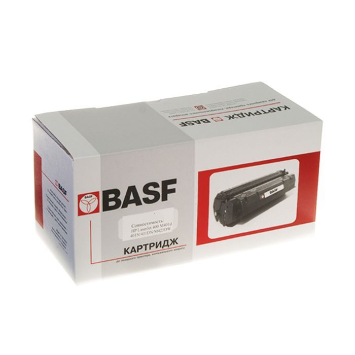 Картридж BASF для HP LJ M125/127, Canon 737, 2.2K Фото