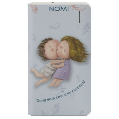 Батарея универсальная Nomi GAPCHINSKA P080 8000mAh "Ти і я" Фото
