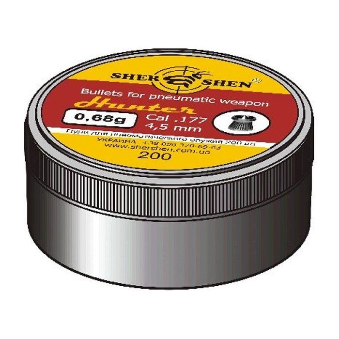 Пульки Шершень Hunter 0,68g (200шт.) Фото