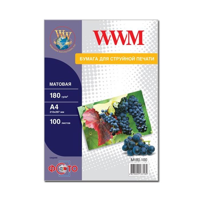 Фотобумага WWM A4 Фото