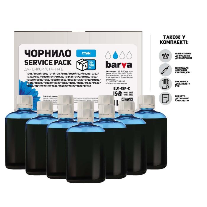 Чернила Barva Epson Universal №1 Cyan 10x100мл ServicePack Фото