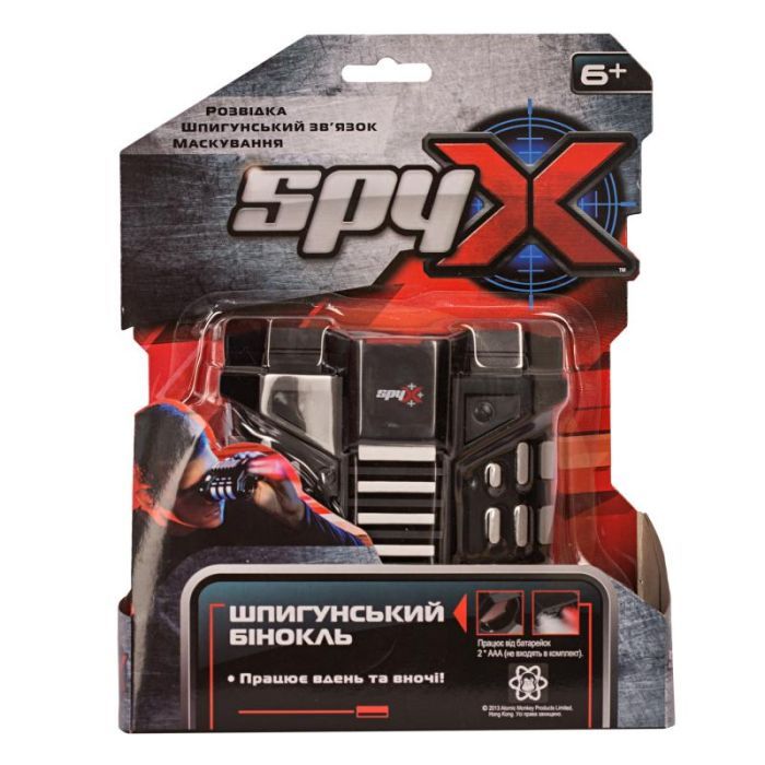 Игровой набор Spy X Шпигунський бінокль нічного бачення Фото