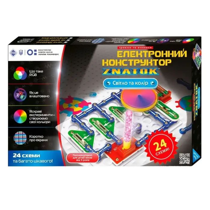 Конструктор ZNATOK Свет и цвет (24 схемы) Фото