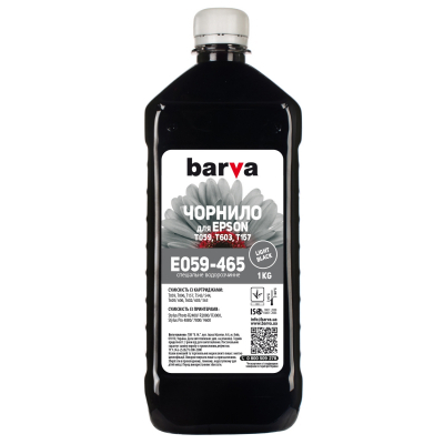 Чернила Barva EPSON R2400 LIGHT BLACK 1 кг T0597 Фото