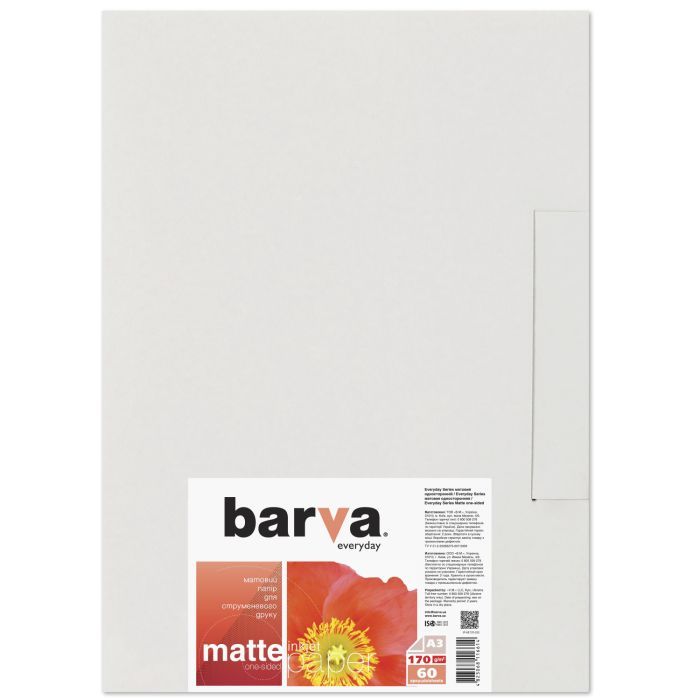 Фотобумага Barva A3 Everyday Matte 170г, 60л Фото