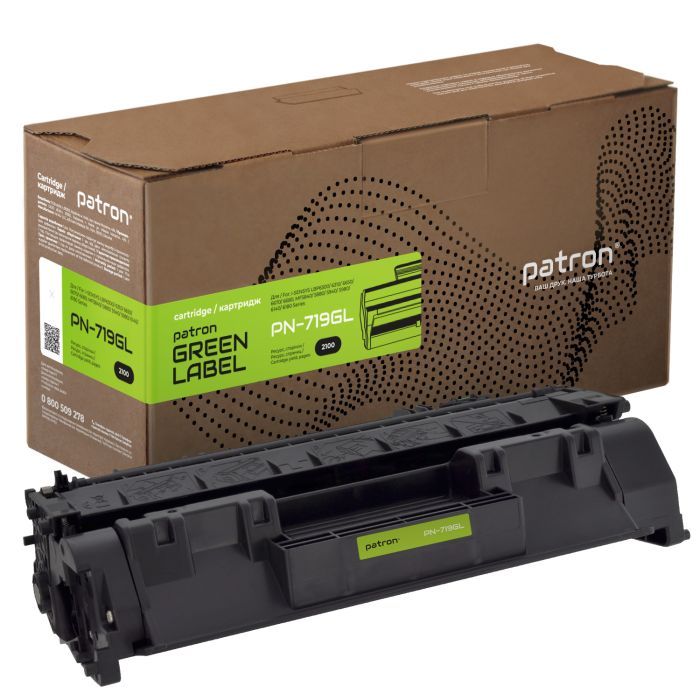 Картридж Patron CANON 719 GREEN Label Фото