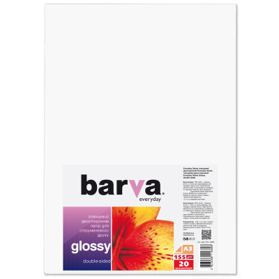 Фотобумага Barva A3 155г Everyday Glossy double-sided 20с Фото