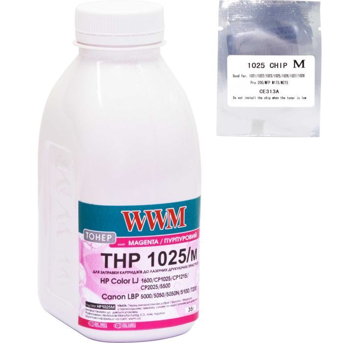Тонер WWM HP CLJ CP1025 35г Magenta +chip Фото