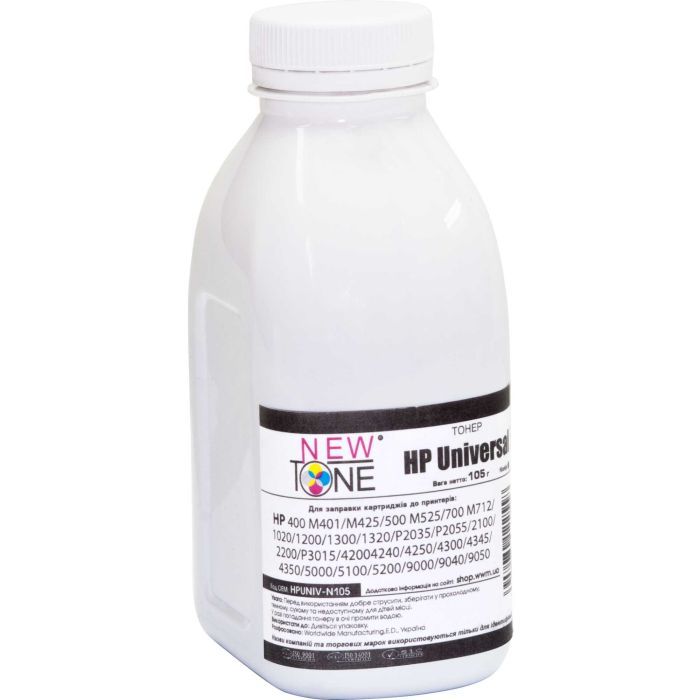 Тонер NewTone HP LJ Universal 105г Black Фото