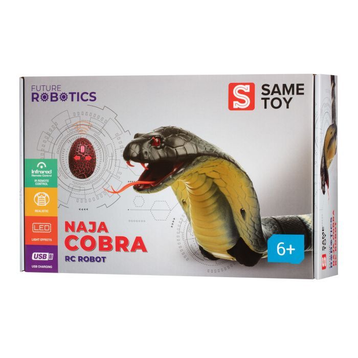 Интерактивная игрушка Same Toy Справжня Кобра на радіокеруванні (Сіра) Фото