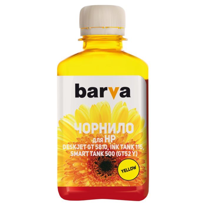 Чернила Barva HP GT52 180 мл YELLOW Фото