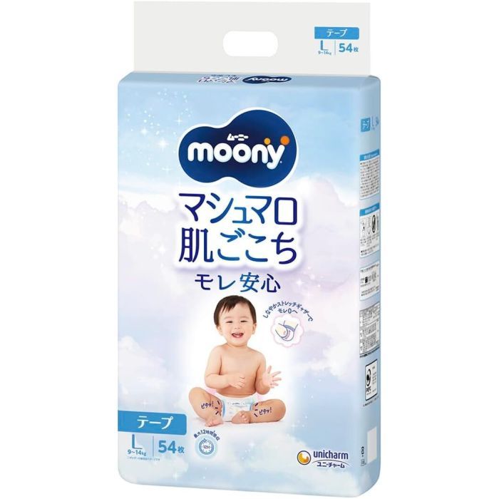 Подгузники Moony L (9-14 кг) 54 шт Фото