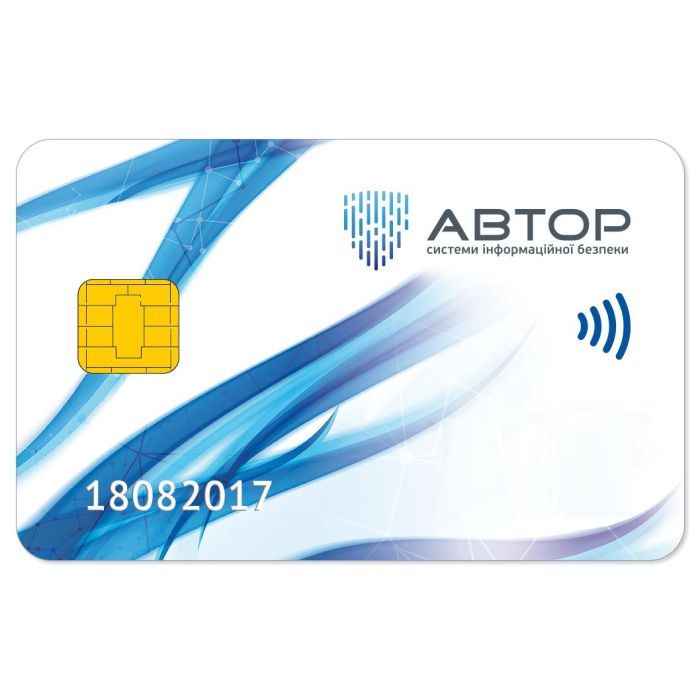 Смарт-карта Автор Засіб КЗІ CryptoCard-338L Фото