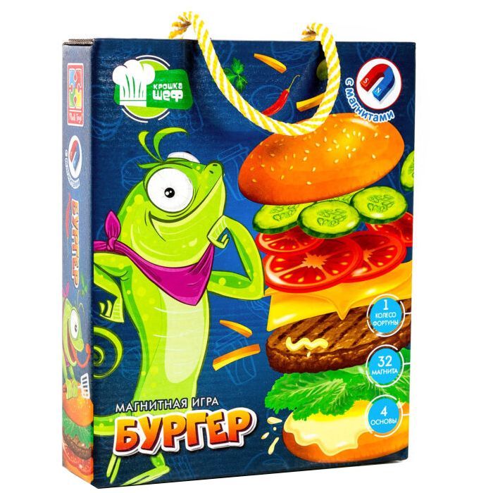 Настольная игра Vladi Toys Бургер Фото