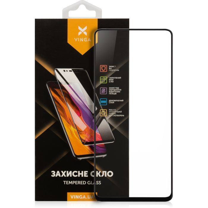 Стекло защитное Vinga Xiaomi Poсo X3/X3 Pro Фото
