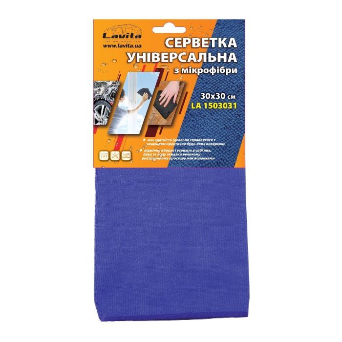 Автомобильная салфетка Lavita Серветка універсальна з мікрофібри Фото