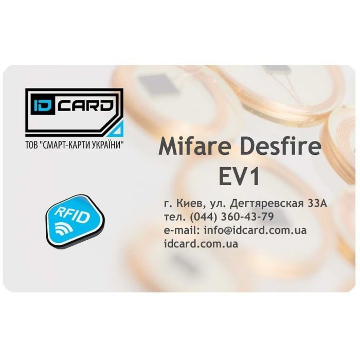 Смарт-карта Mifаre DESFire EV1 Фото